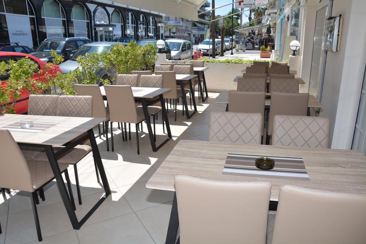 Poseidon Hotel Paralia  ภายนอก รูปภาพ